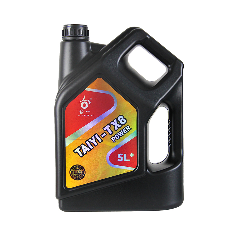 SL 合成汽油发动机油