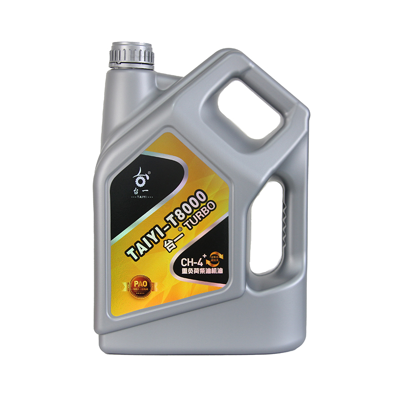 CH-4 高性能柴油机油