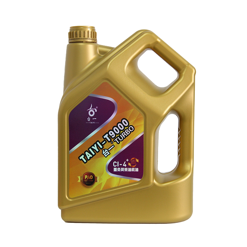 CI-4 重负荷柴油机油
