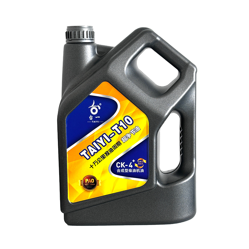 CK-4 全合成柴油机油