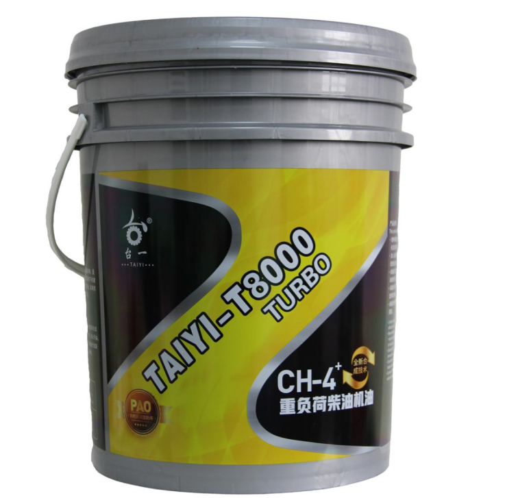 CH-4 高性能柴油机油