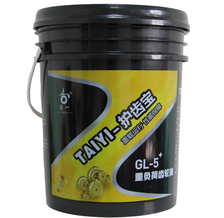 GL-5 重负荷车辆齿轮油