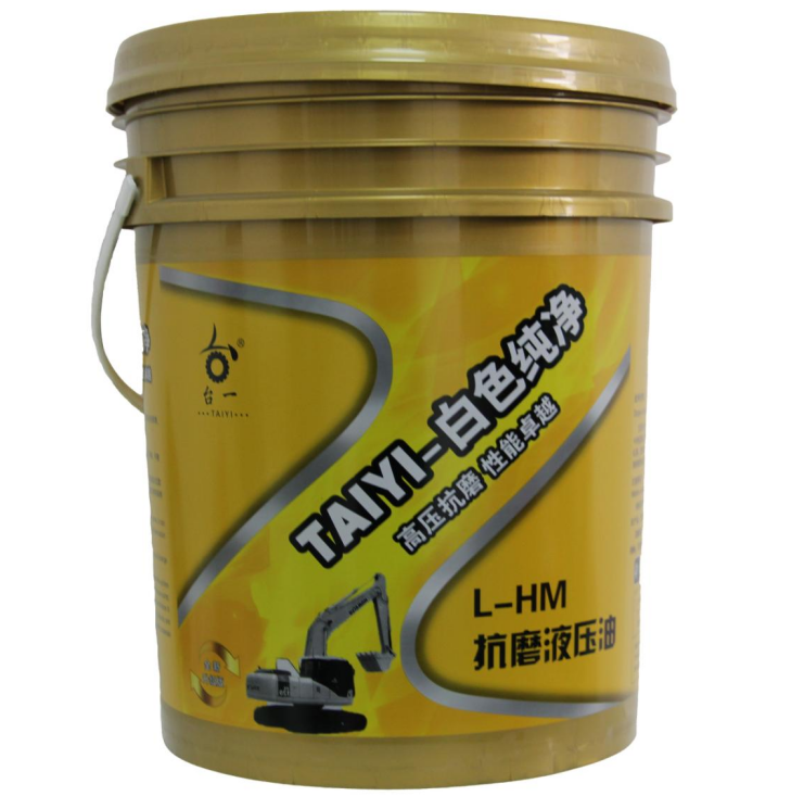 L-HM抗磨液压油