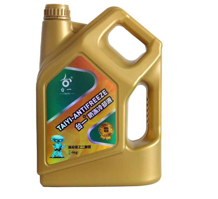 防冻冷却液