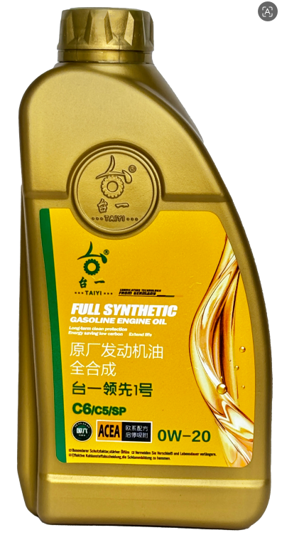 SP全合成汽油机油A3/B4