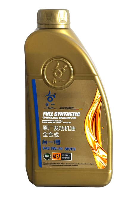 SP 全合成汽油机油C3